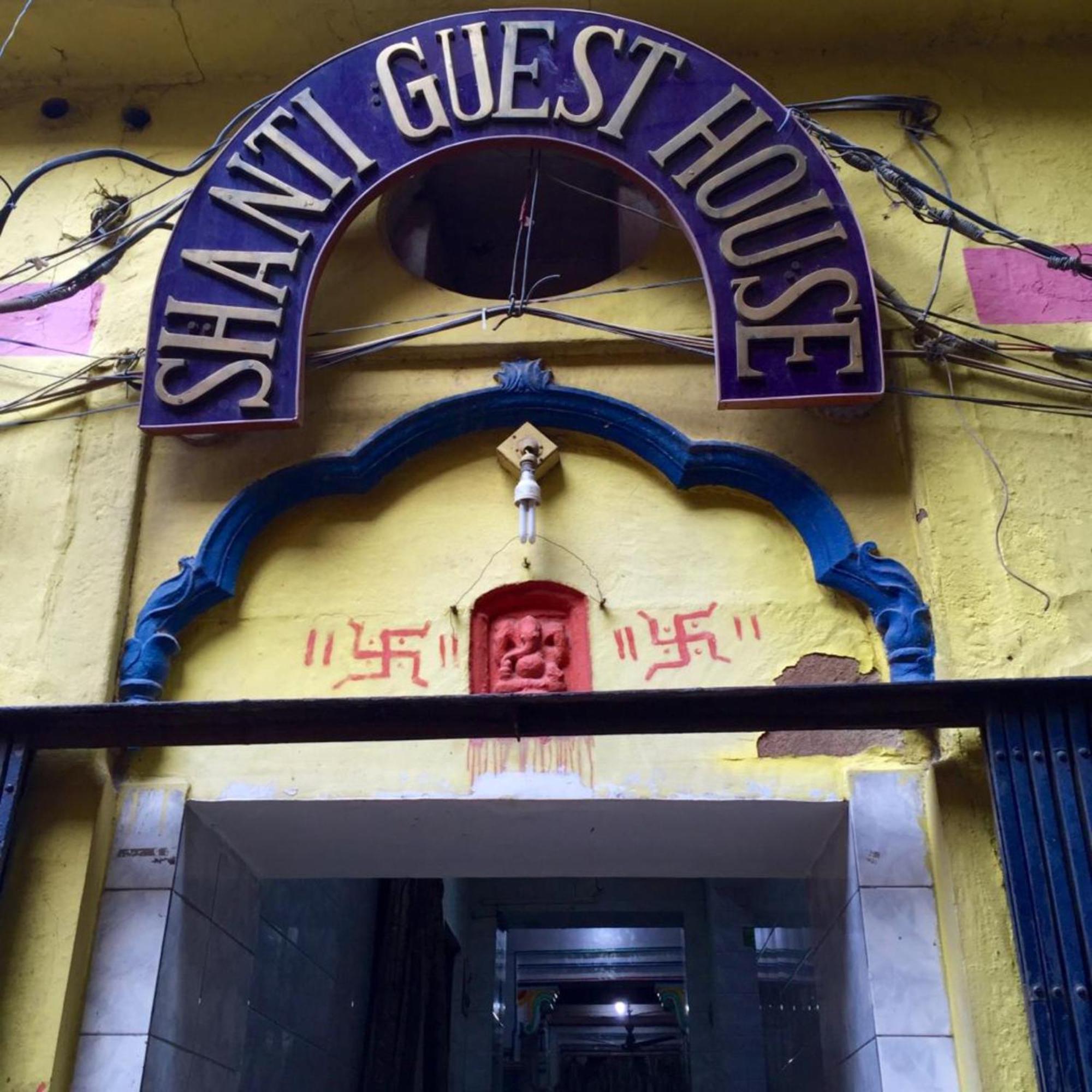 Grg Shanti Guest House Varanasi Near Manikarnika Ghat 외부 사진