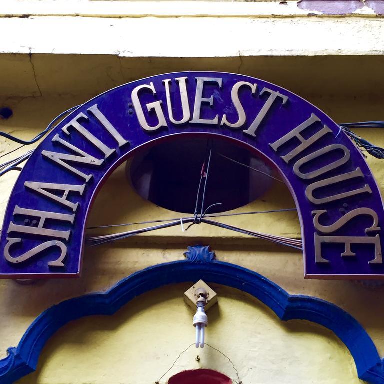 Grg Shanti Guest House Varanasi Near Manikarnika Ghat 외부 사진